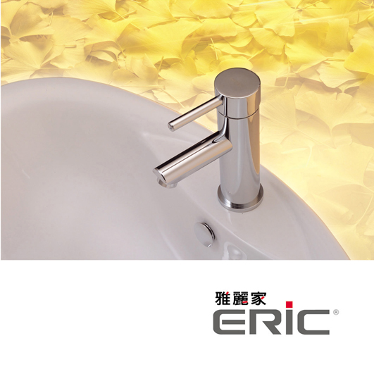 關於我們 Eric雅麗家 博麟水電材料有限公司 台中水電材料行